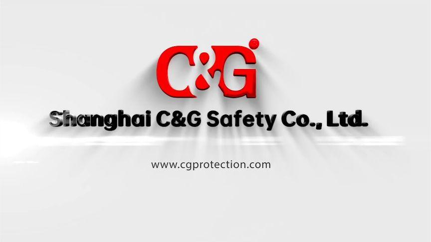 上海诚格安全防护用品公司工厂